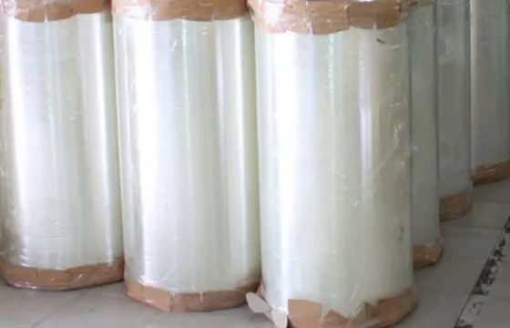 BOPP Packaging Tape